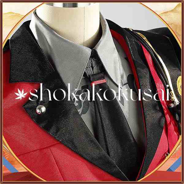 送料無料！ 刀剣乱舞 とうらぶ 京極正宗 風 コスプレ衣装 cosplay 衣装